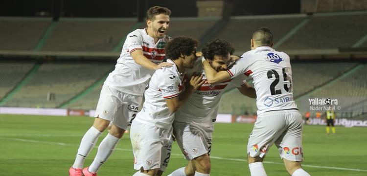 الزمالك